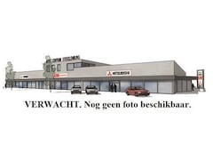Mitsubishi Outlander - 2.4 PHEV Intense Trekhaak