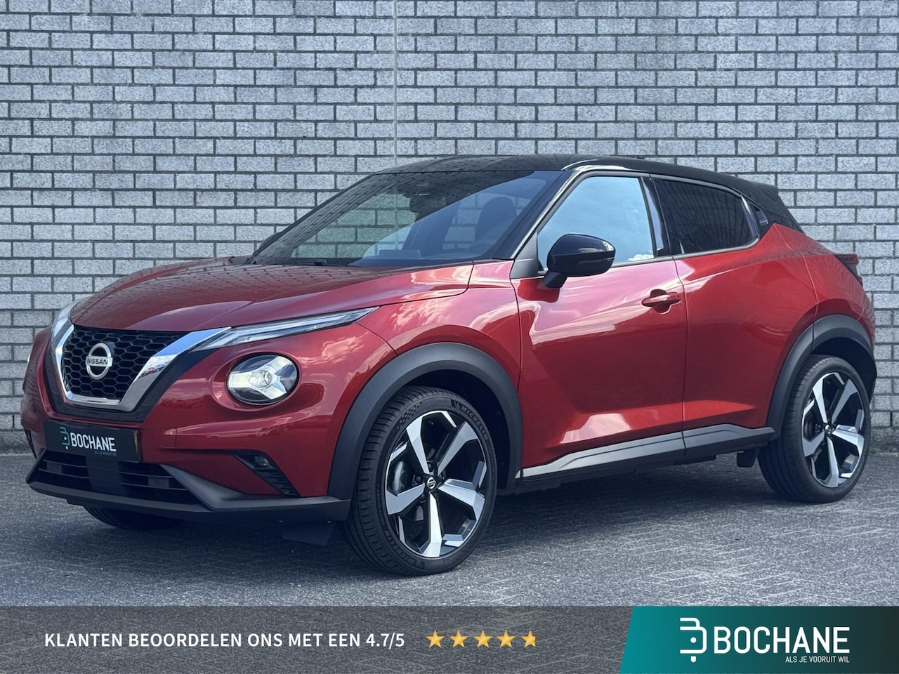 Nissan Juke - 1.0 DIG-T Premiere Edition | Automaat | Stoelverwarming | Navigatie | Achteruitrijcamera | - AutoWereld.nl