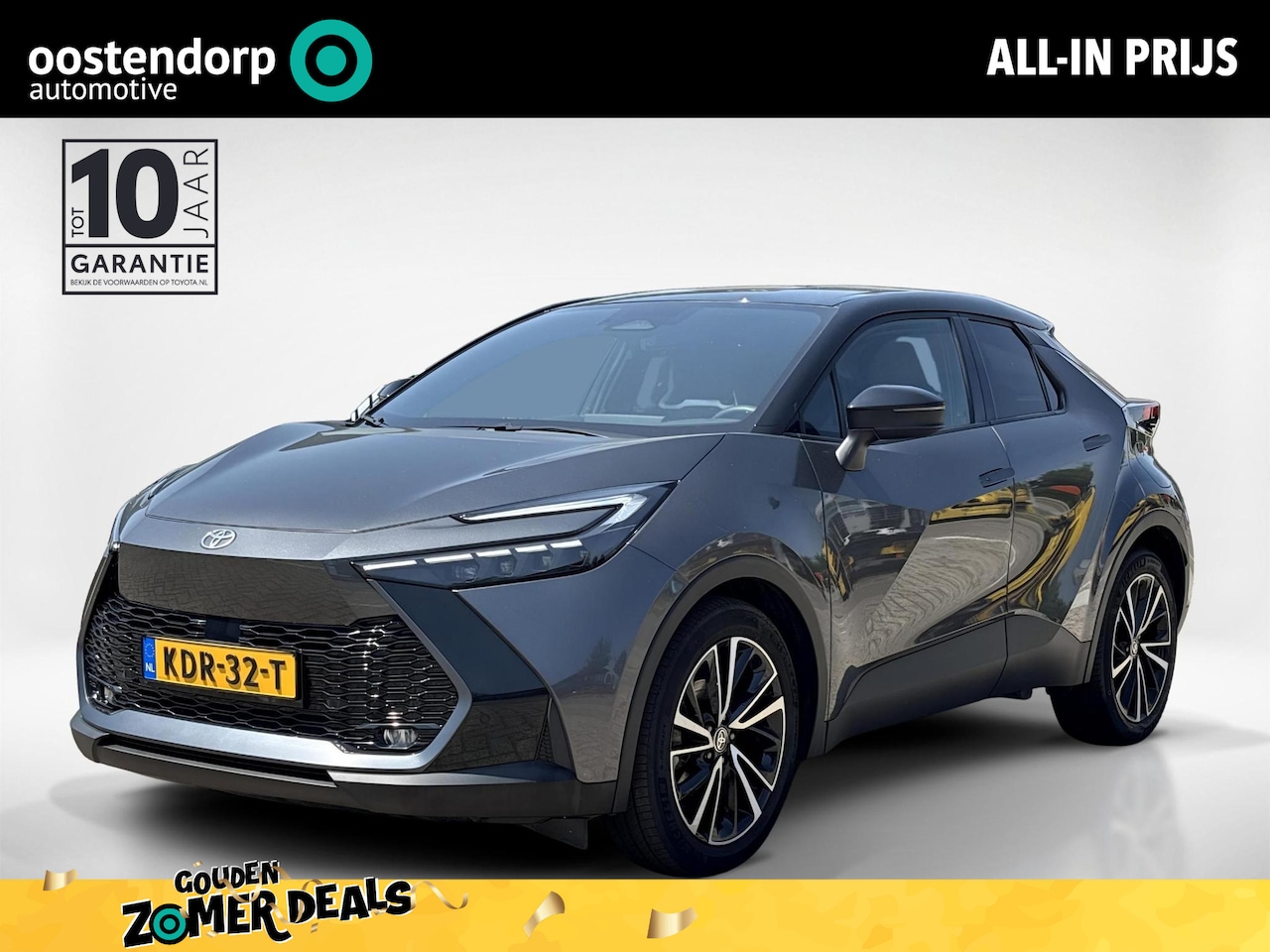 Toyota C-HR - 2.0 Hybrid 200 Executive | Elektrische achterklep | Elektrische voorstoel met geheugen | - AutoWereld.nl