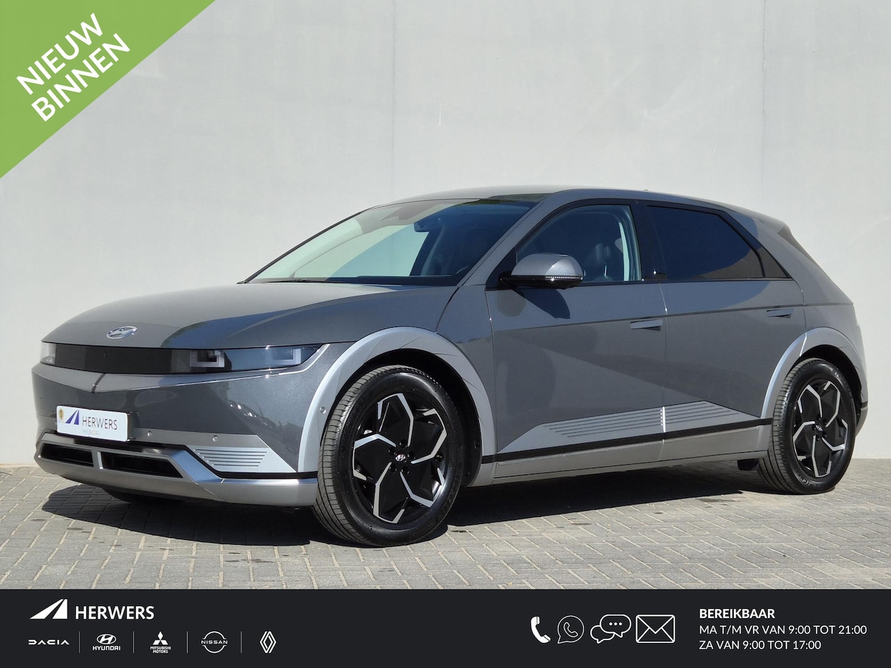 Hyundai IONIQ 5 - Lounge 77.4 kWh / Fabrieksgarantie tot 05-2029 / Dealer onderhouden / CCS snelladen / Warm - AutoWereld.nl
