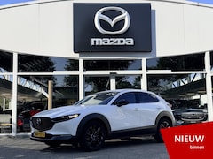 Mazda CX-30 - 2.5 e-SkyActiv-G M Hybrid Nagisa