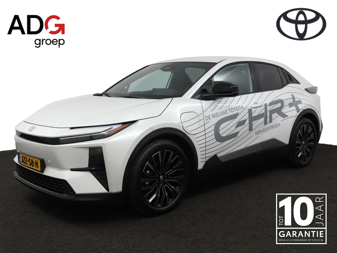 Toyota C-HR - First Edition 77 kWh | Adaptive Cruise Control | Achteruitrijcamera| Stuur- en Stoelverwar - AutoWereld.nl