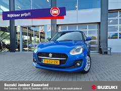 Suzuki Swift - 1.2 Select Smart Hybrid