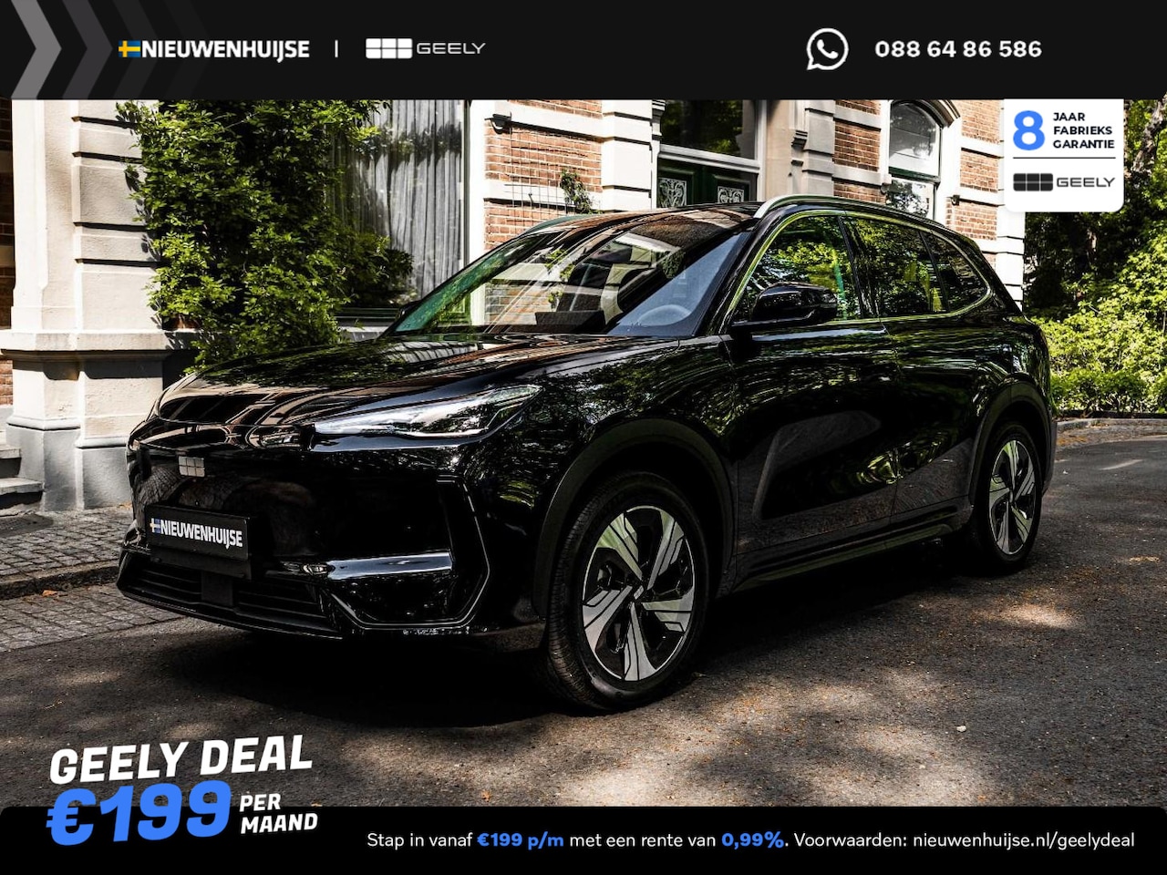 Geely E5 - Max+ 68 kWh | 19" | Stoelmassage | Stoelventilatie | Stoelverwarming | 360 Camera | Warmte - AutoWereld.nl