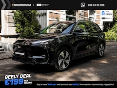 Geely E5 - Max+ 68 kWh | 19" | Stoelmassage | Stoelventilatie | Stoelverwarming | 360 Camera | Warmte