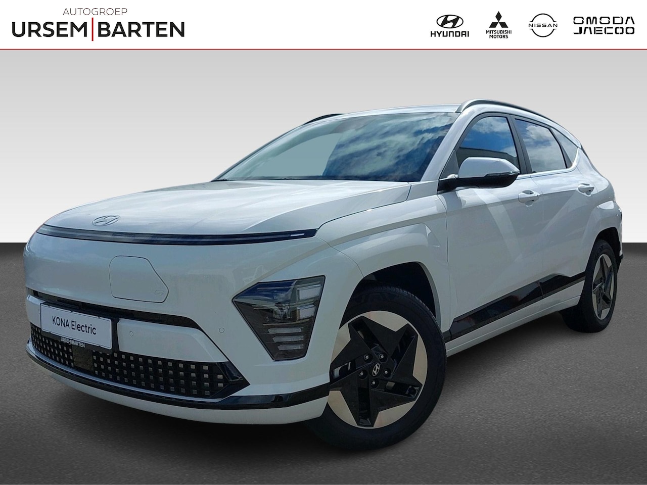 Hyundai Kona Electric - Comfort 64.8 kWh | Achteruitrijcamera | Keyless start | Lichtmetalen velgen 17" - AutoWereld.nl