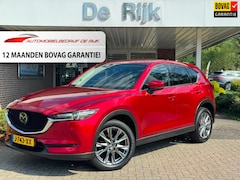 Mazda CX-5 - 2.0 SkyActiv-G 165 Luxury