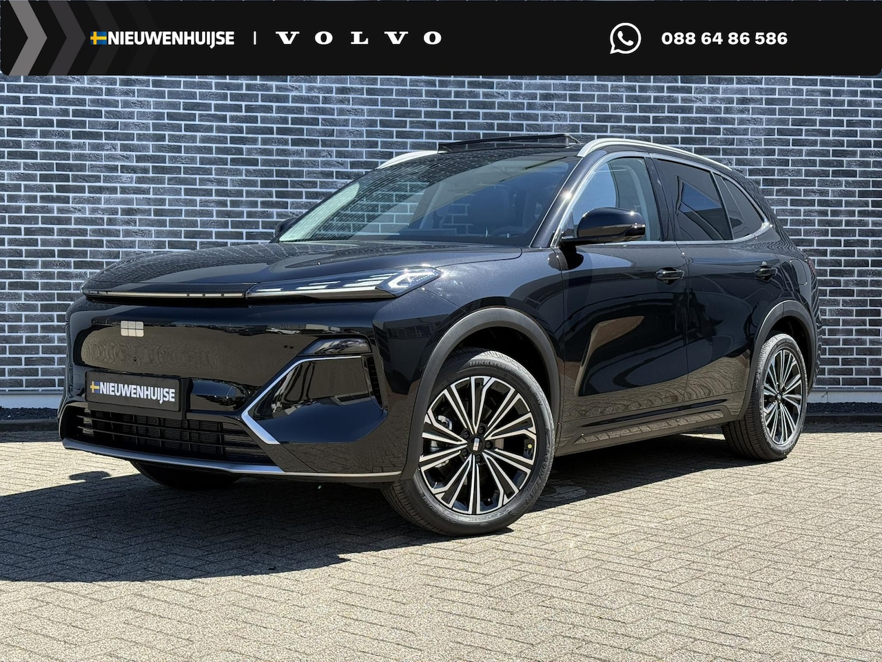 Geely Starray EM-i - 1.5 Max+ | 136km Elektrisch bereik | Verw. voorstoelen, achterbank en stuurwiel | 360grade - AutoWereld.nl