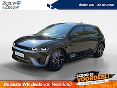 Hyundai IONIQ 5 - N Line Business 84 kWh | 20" VELGEN | SNEL RIJDEN | DEMO VOERTUIG |