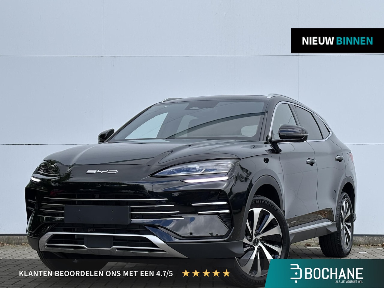 BYD Seal U - 1.5 DM-i FWD Boost | Direct leverbaar | - AutoWereld.nl