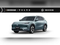 Geely E5 - Max+ 68 kWh | 19" | Stoelmassage | Stoelventilatie | Stoelverwarming | 360 Camera | Warmte