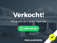 Opel Mokka X - 1.4 Turbo Innovation | Schuif/kanteldak | Trekhaak | 19'' LMV