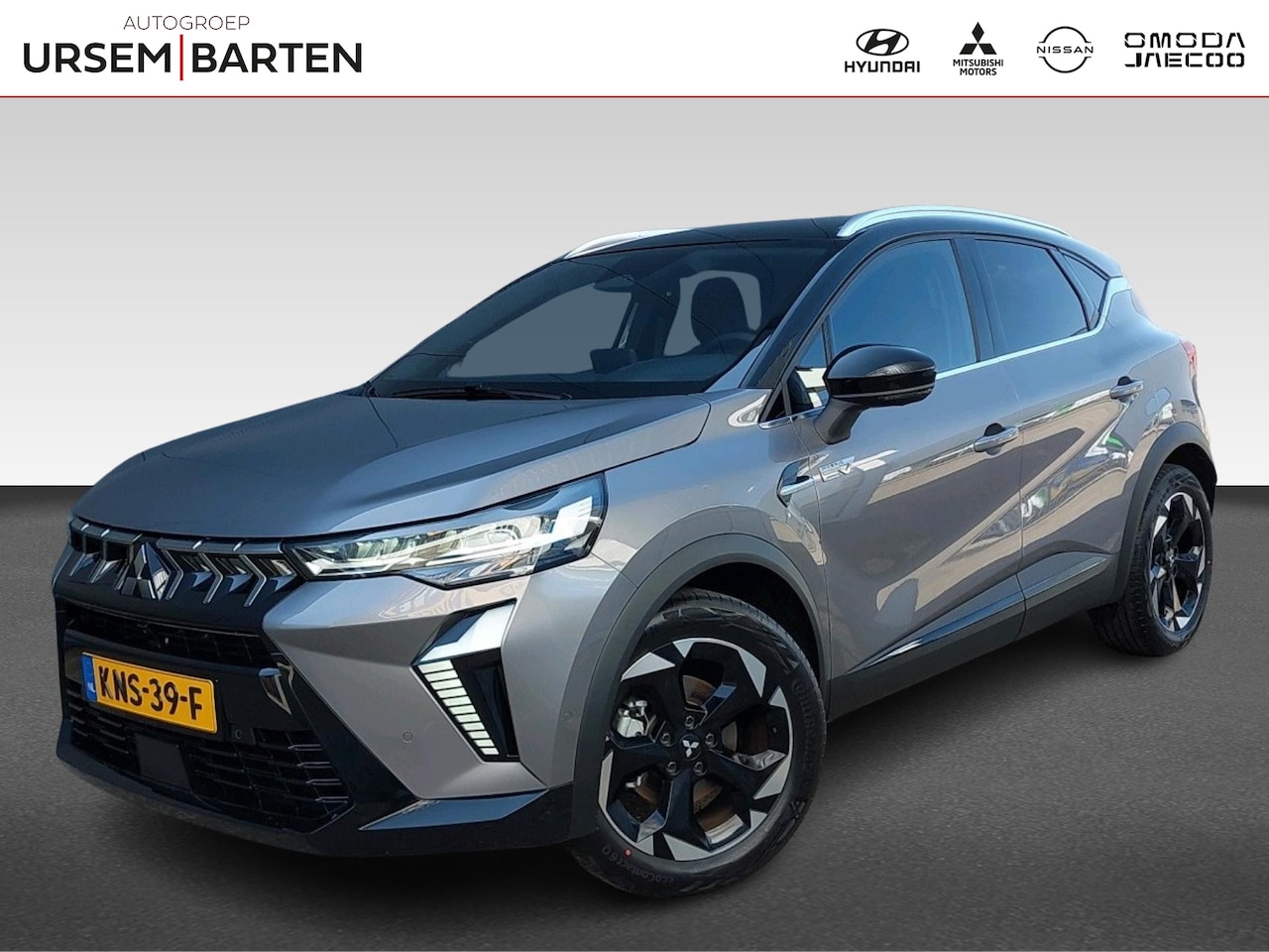 Mitsubishi ASX - 1.8 HEV AT Executive | Achterbank verstelbaar | Achteruitrij assistent | Achteruitrijcamer - AutoWereld.nl