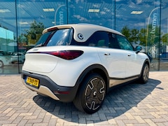 Smart #1 - Launch Edition, NAP, limited 1 of 1000, 66 kWh