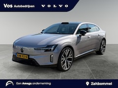 Volvo ES90 - Single Motor Ext. R. Ultra Launch Edition 92 kWh