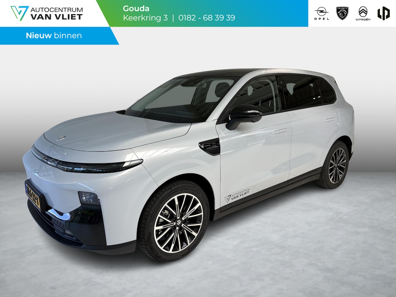 Leapmotor B10 - Design ProMax 67.1 kWh | Navigatie | 360 Camera | Panoramadak - AutoWereld.nl