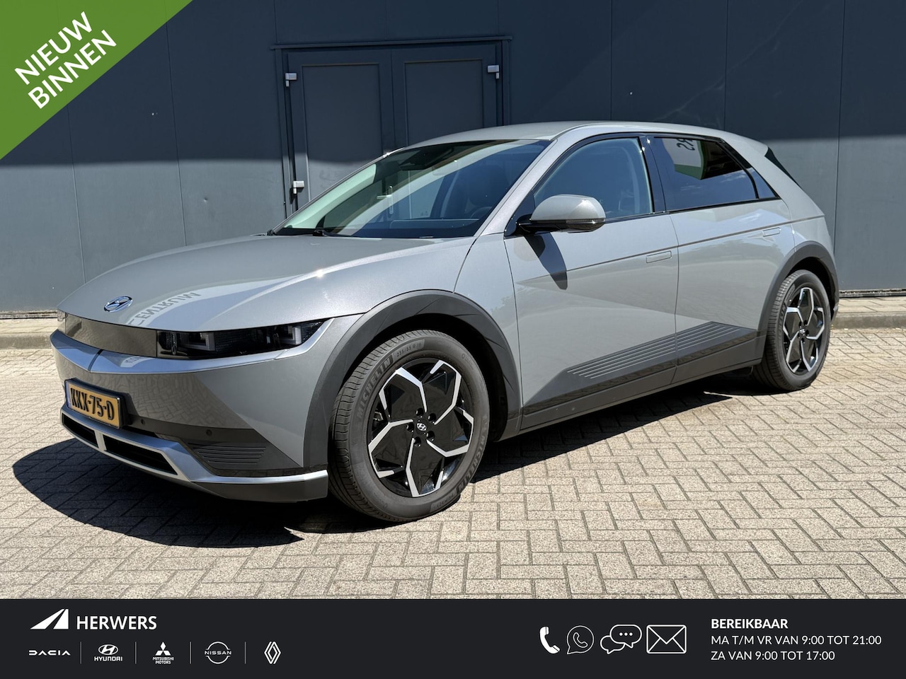 Hyundai IONIQ 5 - Lounge 77.4 kWh / Automaat / Navigatie / Camera / Stoelverwarming+Ventilatie / Apple&Andro - AutoWereld.nl