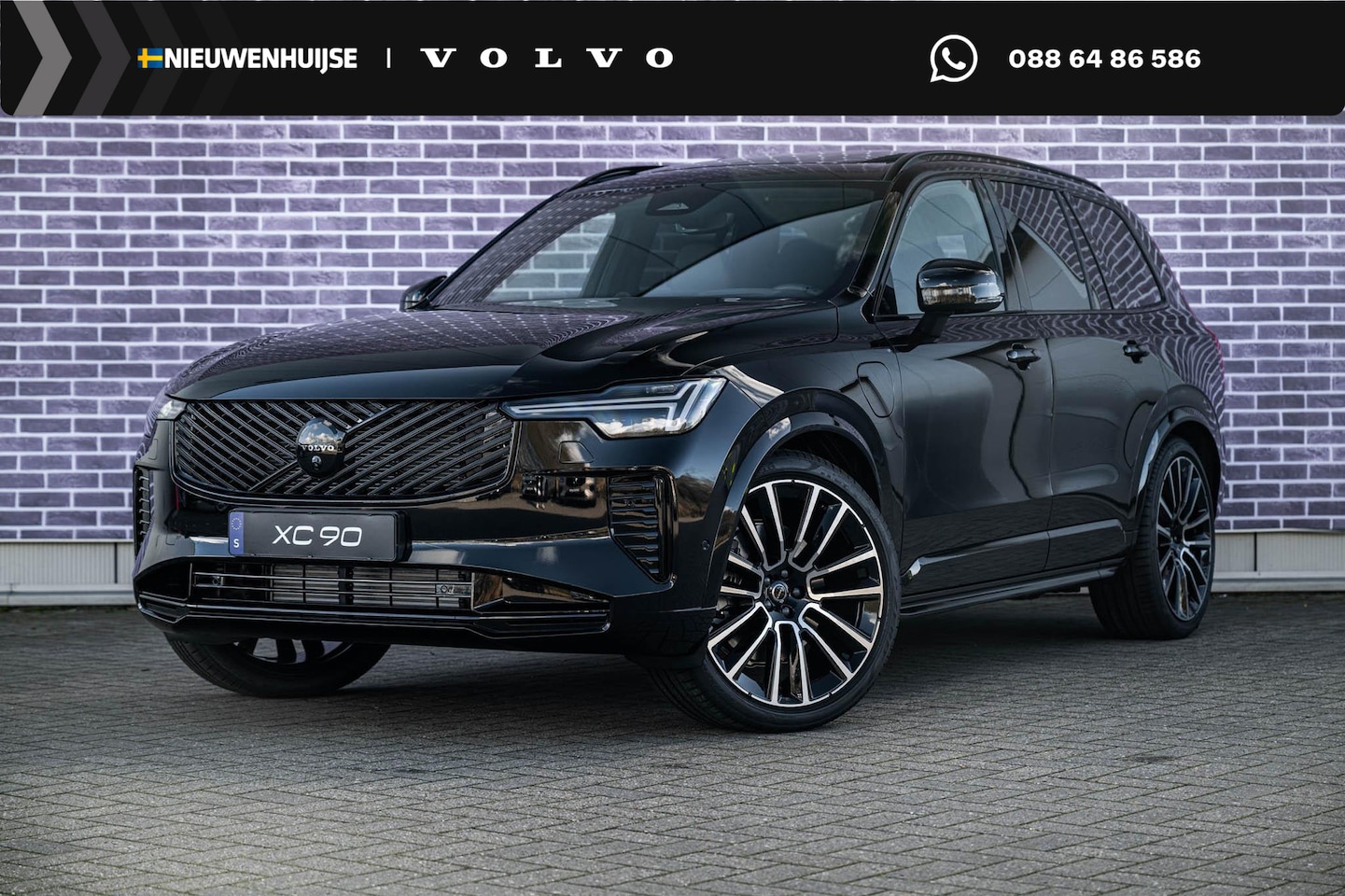 Volvo XC90 - 2.0 T8 Plug-in hybrid AWD Ultra Black Edition Executive | Luchtvering | Gelaagd Glas | Bow - AutoWereld.nl