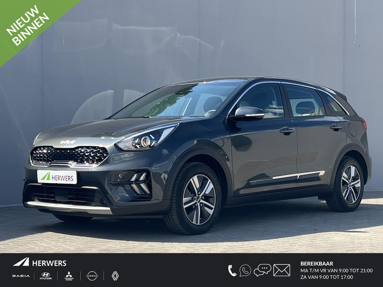 Kia Niro - 1.6 GDi PHEV DynamicLine / Dealer onderhouden / Fabrieksgarantie tot 05-2029 / Afneembare - AutoWereld.nl