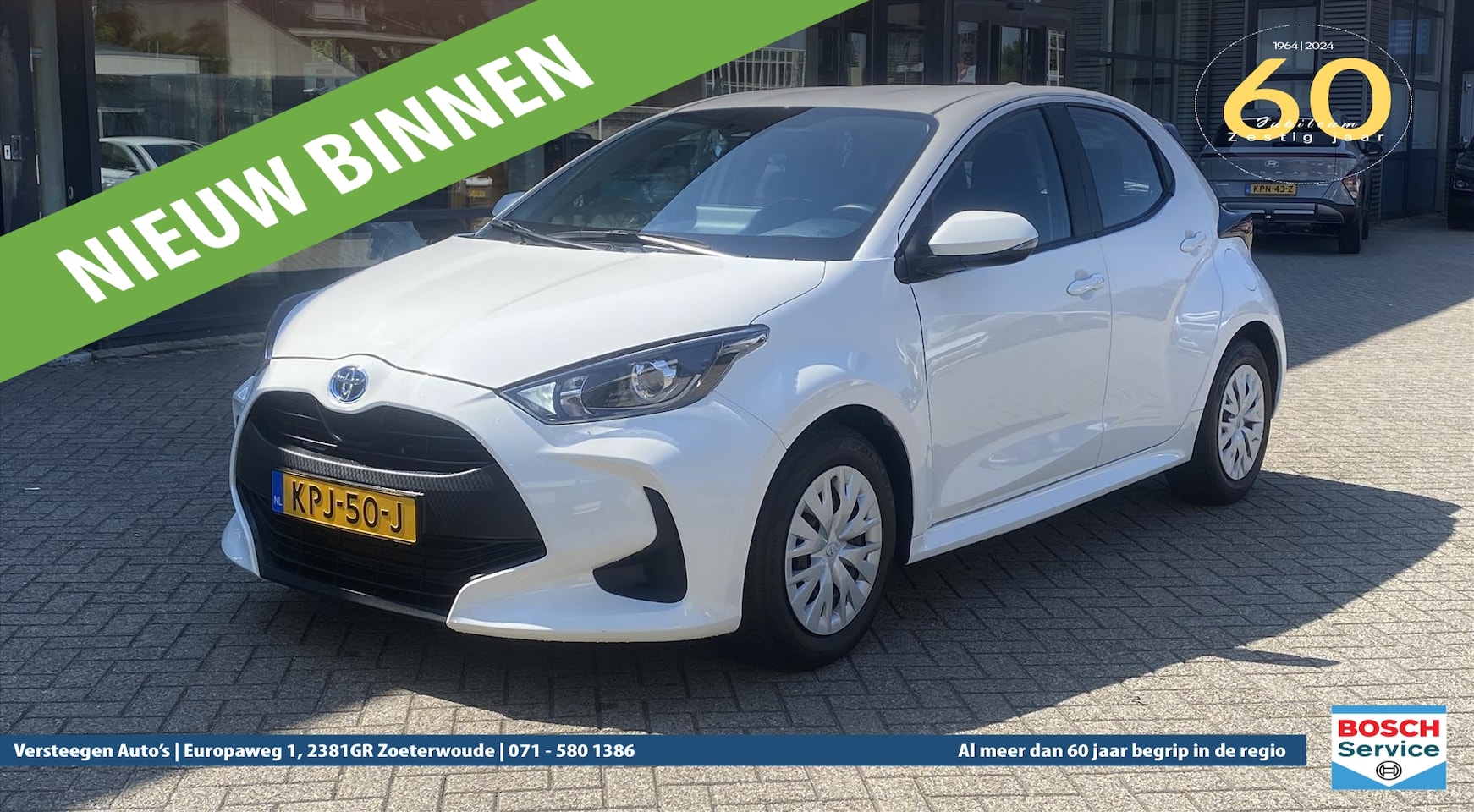 Toyota Yaris - 1.5 Hybrid 116pk CVT Business Plus - AutoWereld.nl
