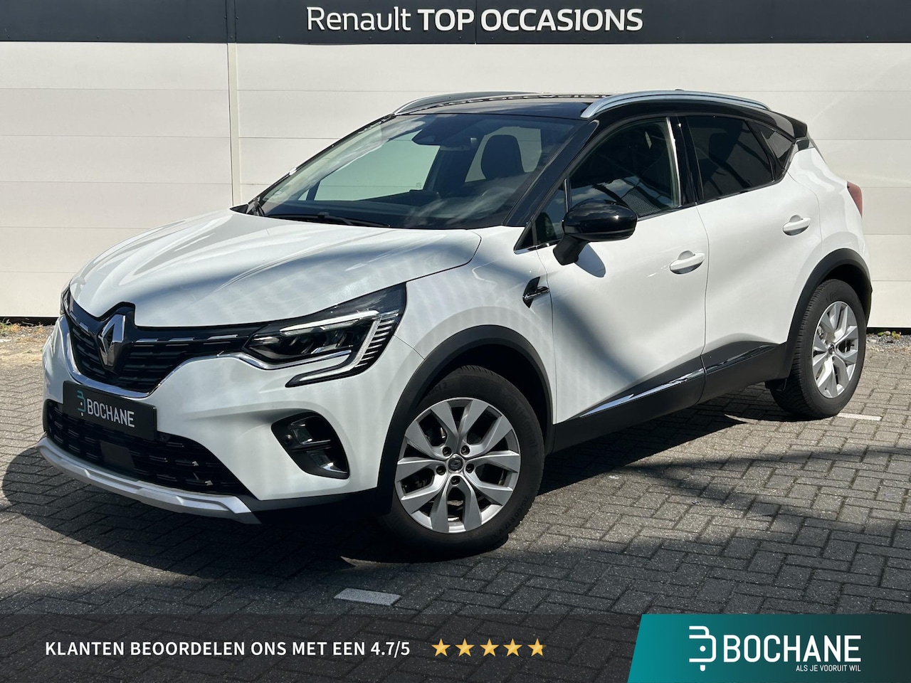 Renault Captur - 1.3 TCe 130 Intens | Navigatie | Camera | Cliamte Control | Cruise Control | - AutoWereld.nl