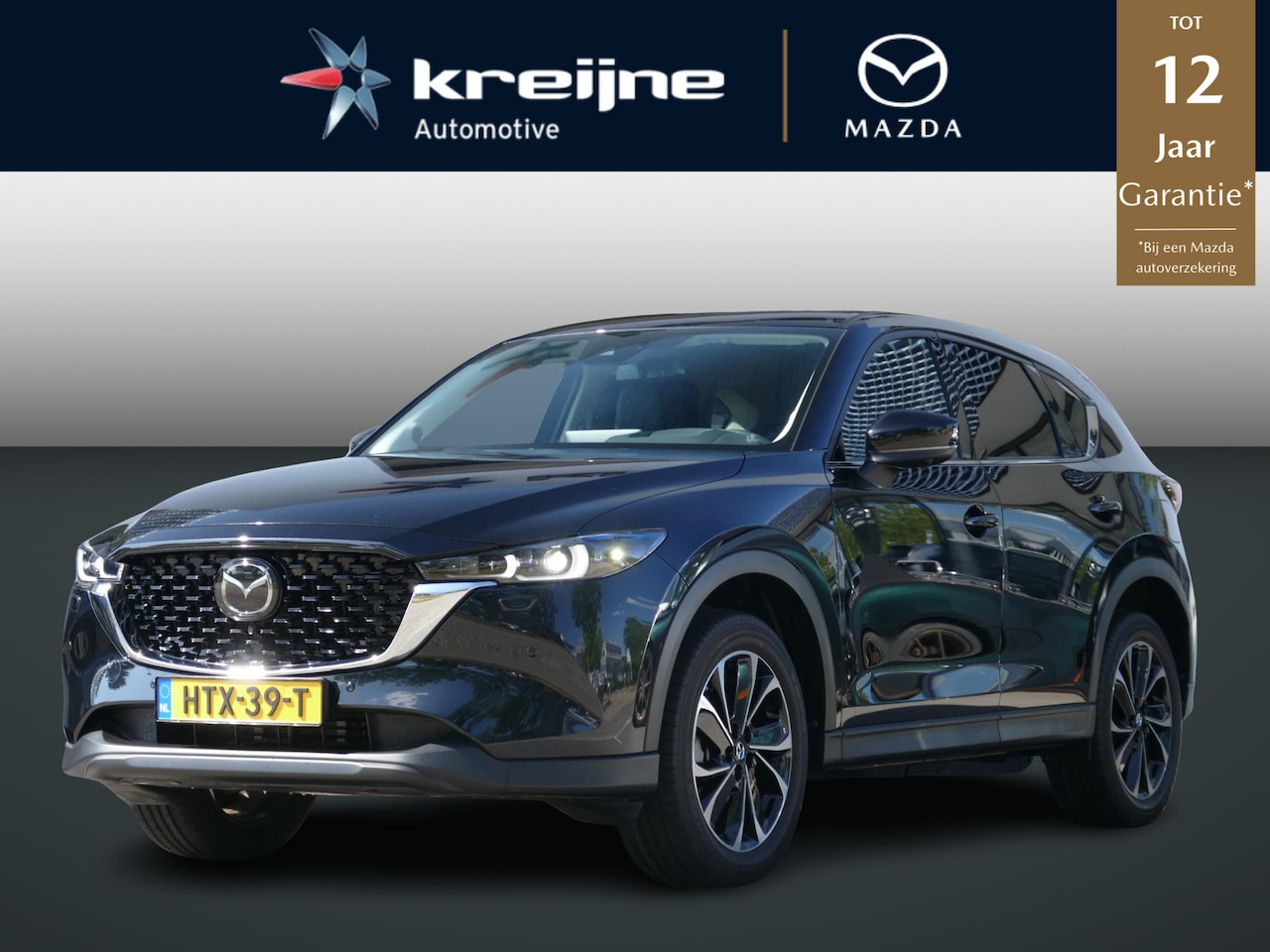 Mazda CX-5 - 2.0 e-SkyActiv-G M Hybrid 165 Exclusive-Line | Bose | 360* Camera | Carplay | RIJKLAAPRIJS - AutoWereld.nl