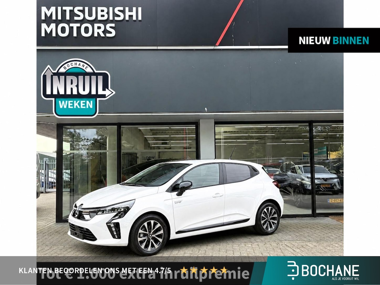 Mitsubishi Colt - 1.6 HEV Intense NIEUW UIT VOORRAAD LEVERBAAR |  Achteruitrijcamera | Climate Control | 16 - AutoWereld.nl