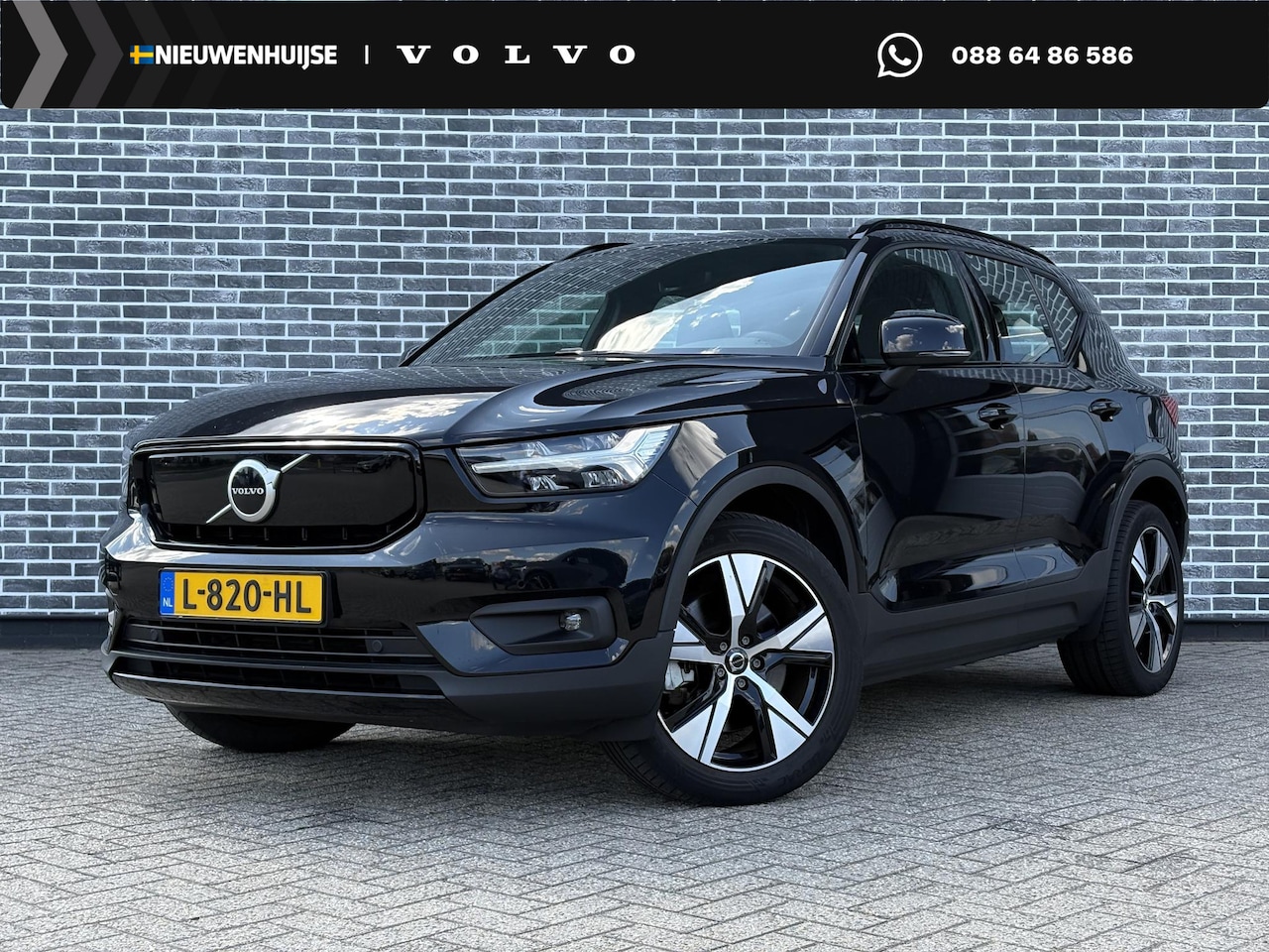 Volvo XC40 - Recharge P8 AWD R-Design | Warmtepomp | Achteruitrijcamera | Parkeersensoren | Keyless Ent - AutoWereld.nl