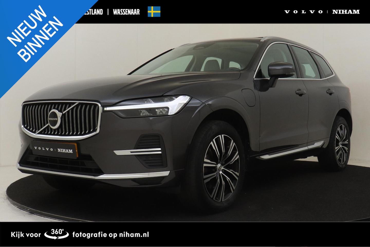 Volvo XC60 - T6 PLUG-IN HYBRID AWD INSCRIPTION EXCLUSIVE -PANO.DAK|HARMAN/KARDON|HEAD-UP DISP.|CAMERA|L - AutoWereld.nl