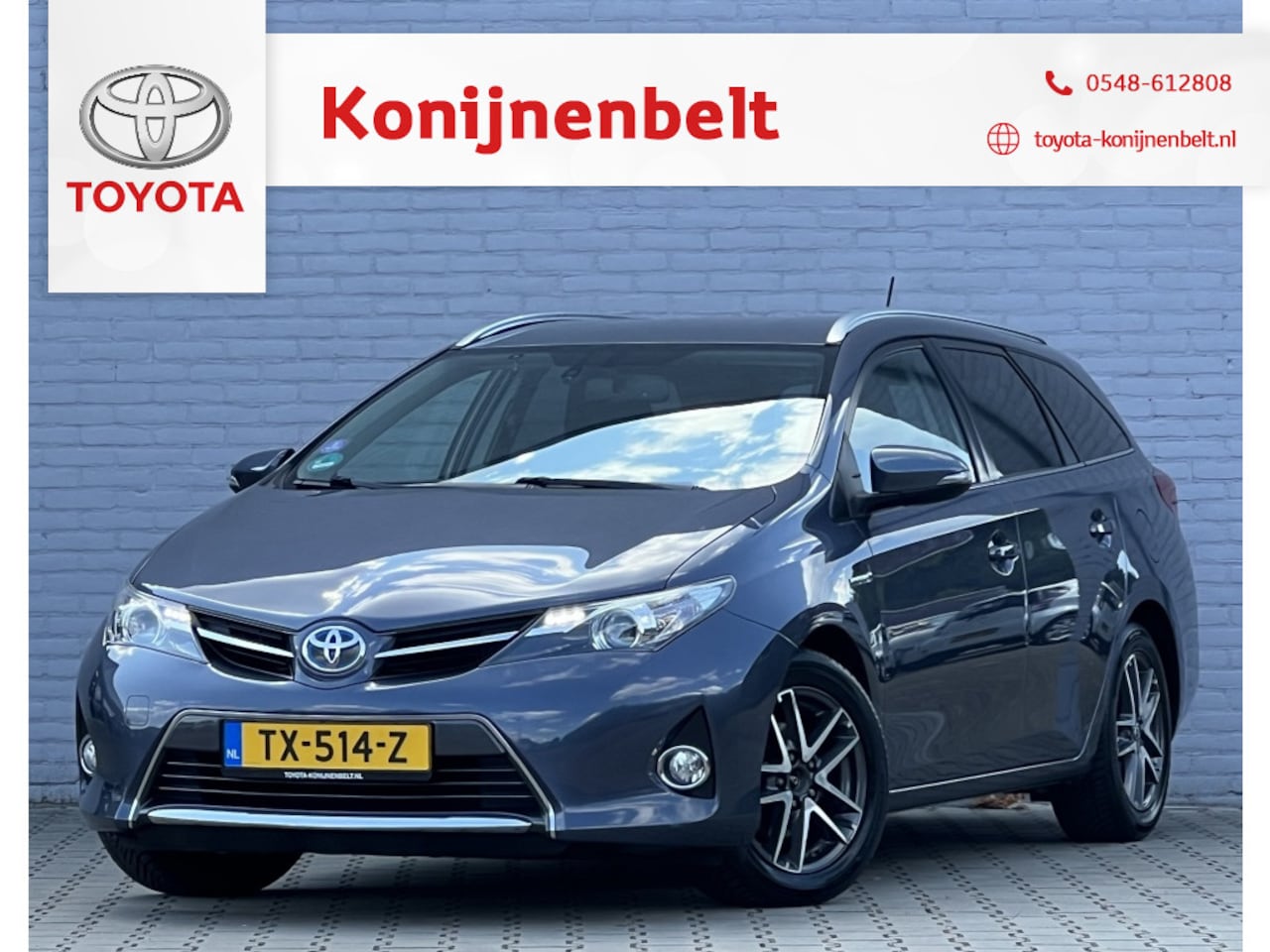 Toyota Auris Touring Sports - 1.8 Hybrid Trend Automaat | Navi | Trekhaak - AutoWereld.nl