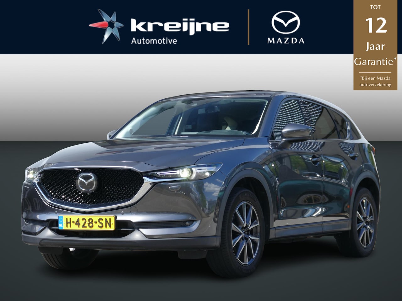 Mazda CX-5 - 2.0 SkyActiv-G 165 GT-M 4WD | Trekhaak | Navigatie | 360 Camera | RIJKLAARPRIJS! - AutoWereld.nl