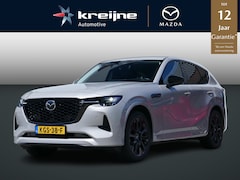 Mazda CX-60 - 2.5 e-SkyActiv PHEV Homura | Uitklapbare trekhaak | BOSE | Adaptieve cruise | Apple Carpla