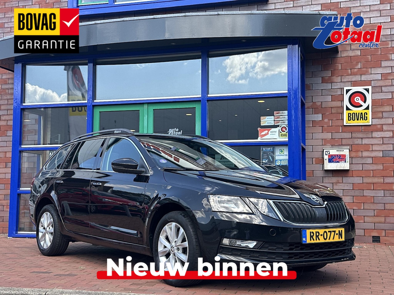 Skoda Octavia Combi - 1.4 TSI Greentech Ambition Business | Apple Carplay/Android Auto | Stoelverwarming | Trekh - AutoWereld.nl
