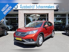 Honda CR-V - 2.0 Elegance CAMERA TREKHAAK NAVI 2xPDC CRUISE CLIMA DEALER-ONDERHOUDEN BIJZONDER-NETJES