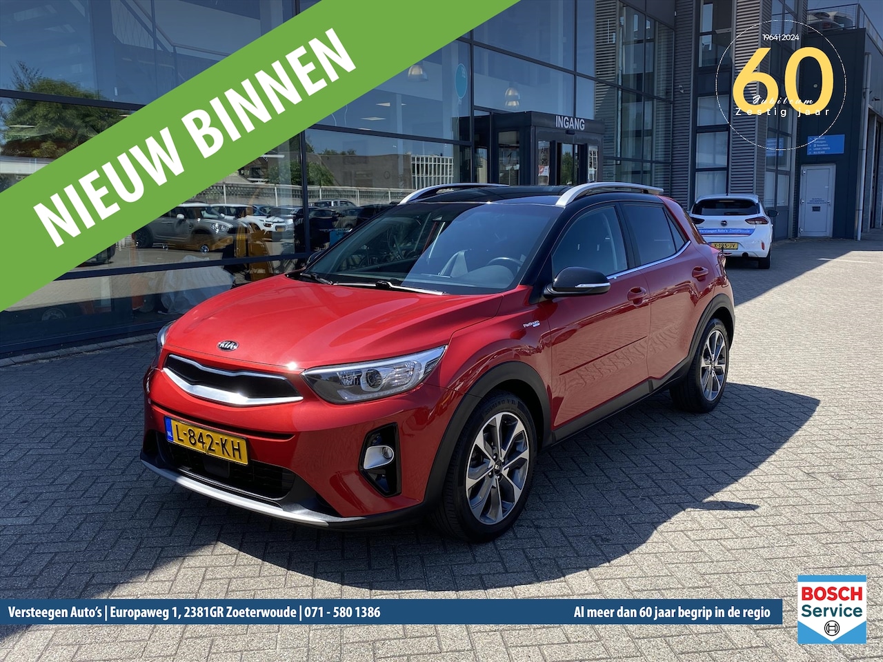 Kia Stonic - 1.0 T-GDi ExecutiveLine 1.0 T-GDi 120pk ExecutiveLine - AutoWereld.nl