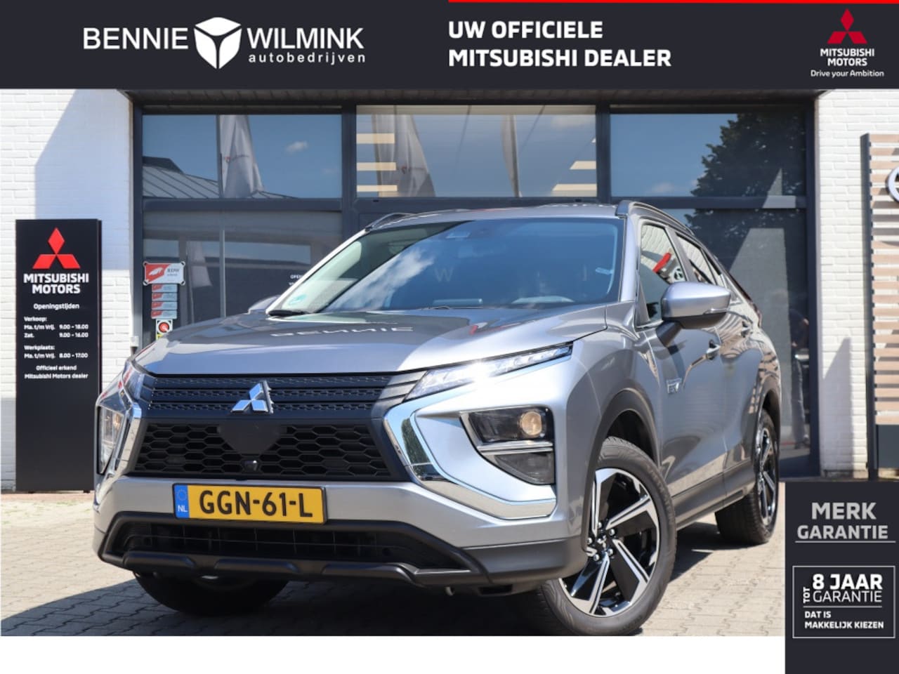 Mitsubishi Eclipse Cross - 2.4 PHEV Intense All Seasons | Carplay - AutoWereld.nl
