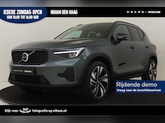 Volvo XC40 - B4 (M-HYBRID) PLUS DARK -PANO.DAK|HARMAN/KARDON|POWER-SEATS|360°CAM|PRIVACY.GLAS|20"