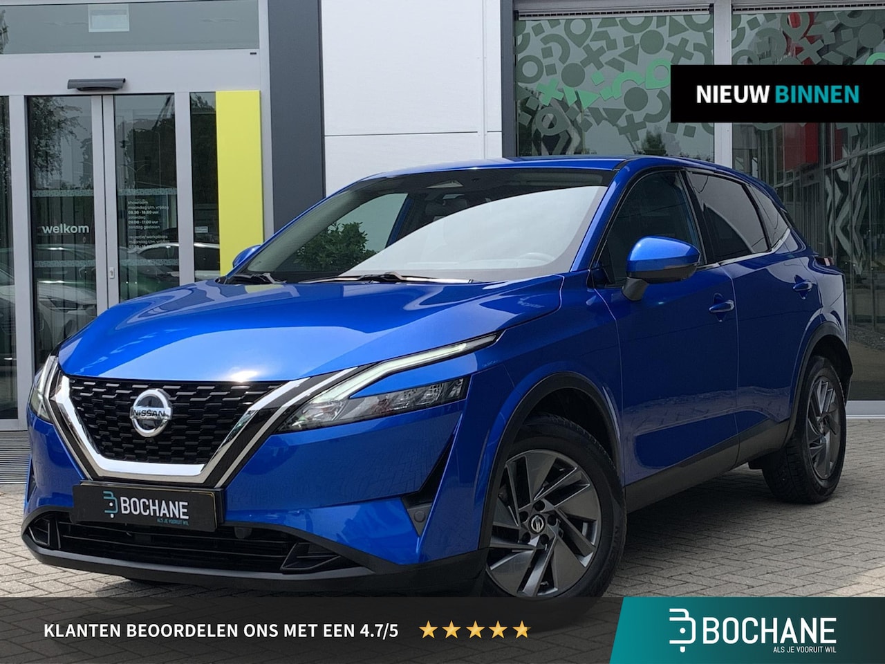 Nissan Qashqai - 1.3 MHEV Acenta | Adaptive Cruise Control | Navigatie | Trekhaak | Climate Control | - AutoWereld.nl
