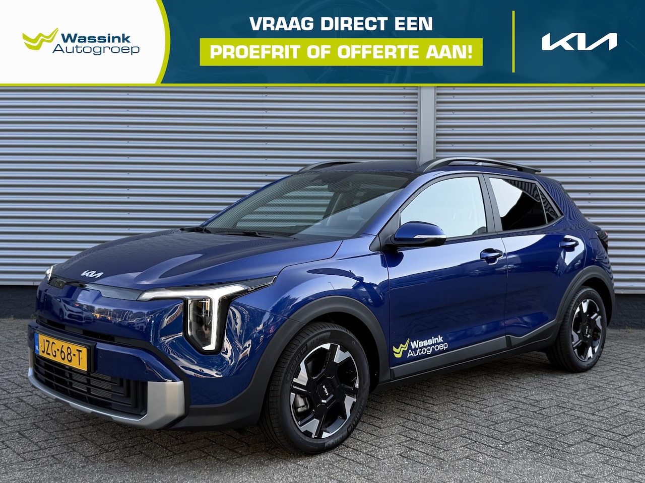 Kia Stonic - 1.0 T-GDi MHEV 115pk ExecutiveLine | Stoel/Stuurwielverwarming | Dodehoekdetectie | Keyles - AutoWereld.nl