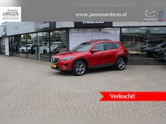 Mazda CX-5 - 2.0 SkyActiv-G 165 Skylease GT 2WD , Trekhaak, Leder, Bose, LMV 19 Inch, Navi, Clima, Crui