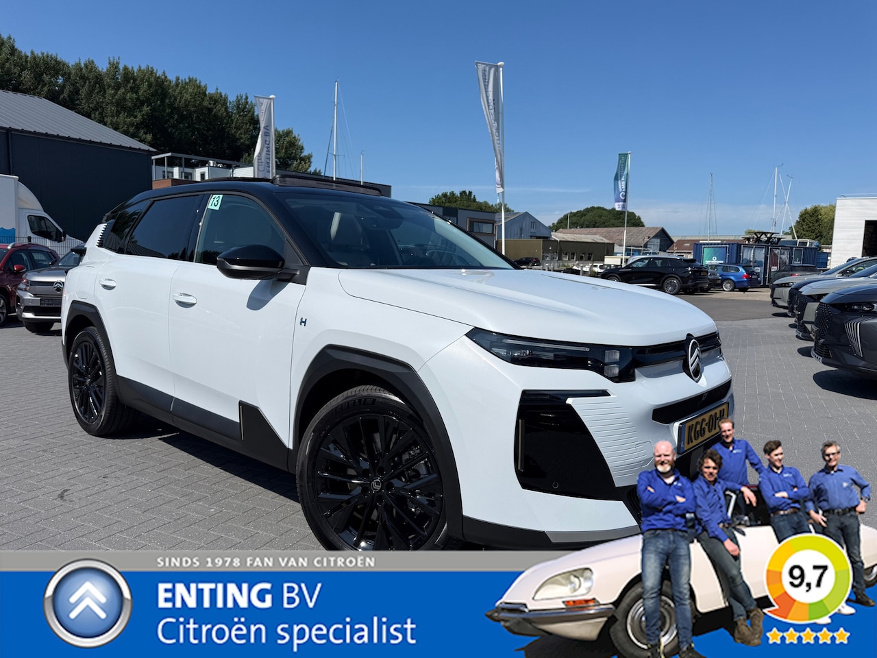 Citroën C5 Aircross - 1.6 Plug-In Hybrid 225 Max SCHUIFDAK HYPE GREY TREKGEW 1550KG - AutoWereld.nl