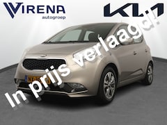 Kia Venga - 1.4 CVVT ExecutiveLine - Cruise Control - Stoelverwarming - Navigatie - Panoramadak - Vire