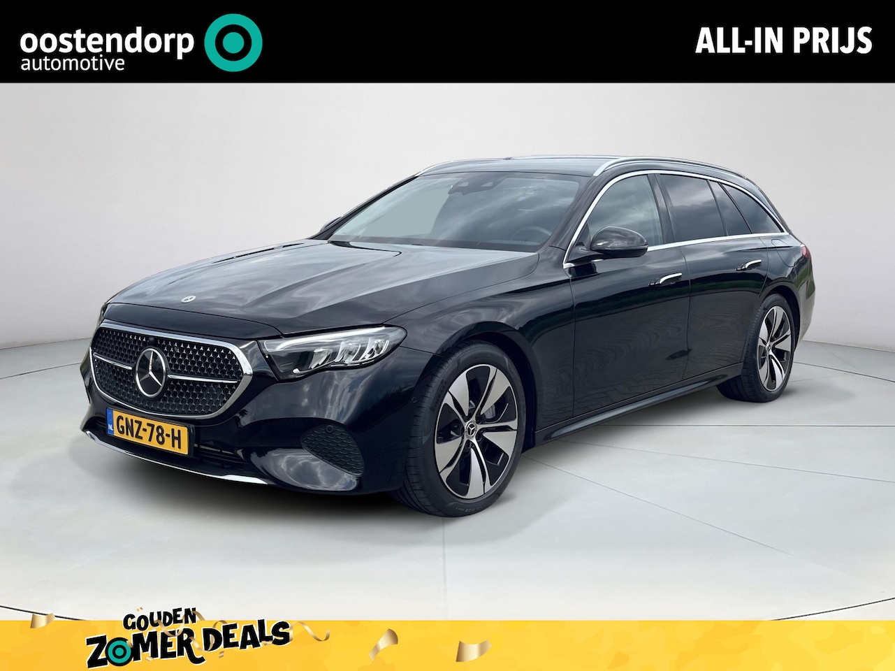 Mercedes-Benz E-klasse Estate - 300 e Luxury Line | BTW  | Sfeerverlichting | Stoelverwarming | Elektrische trekhaak | Ach - AutoWereld.nl