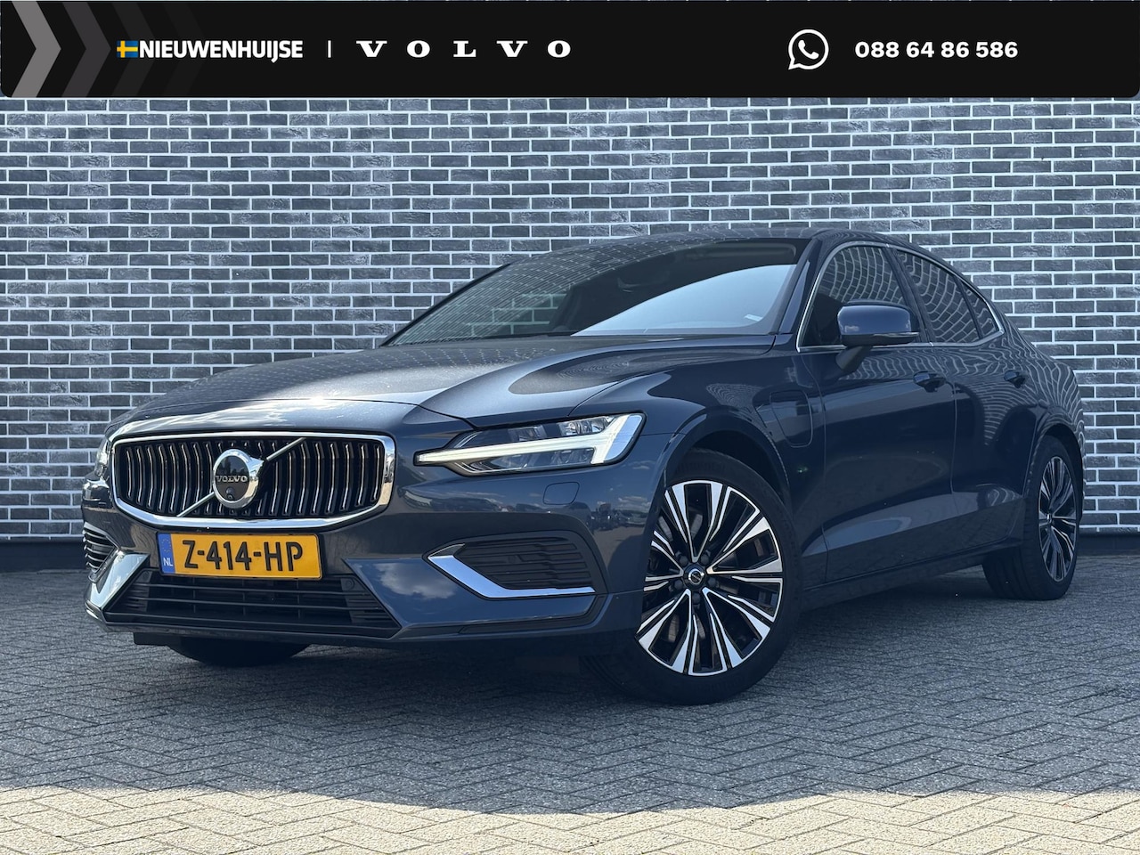 Volvo S60 - 2.0 Recharge T6 AWD Ultimate Bright | Adaptive cruise control | Bowers & Wilkins audio | S - AutoWereld.nl