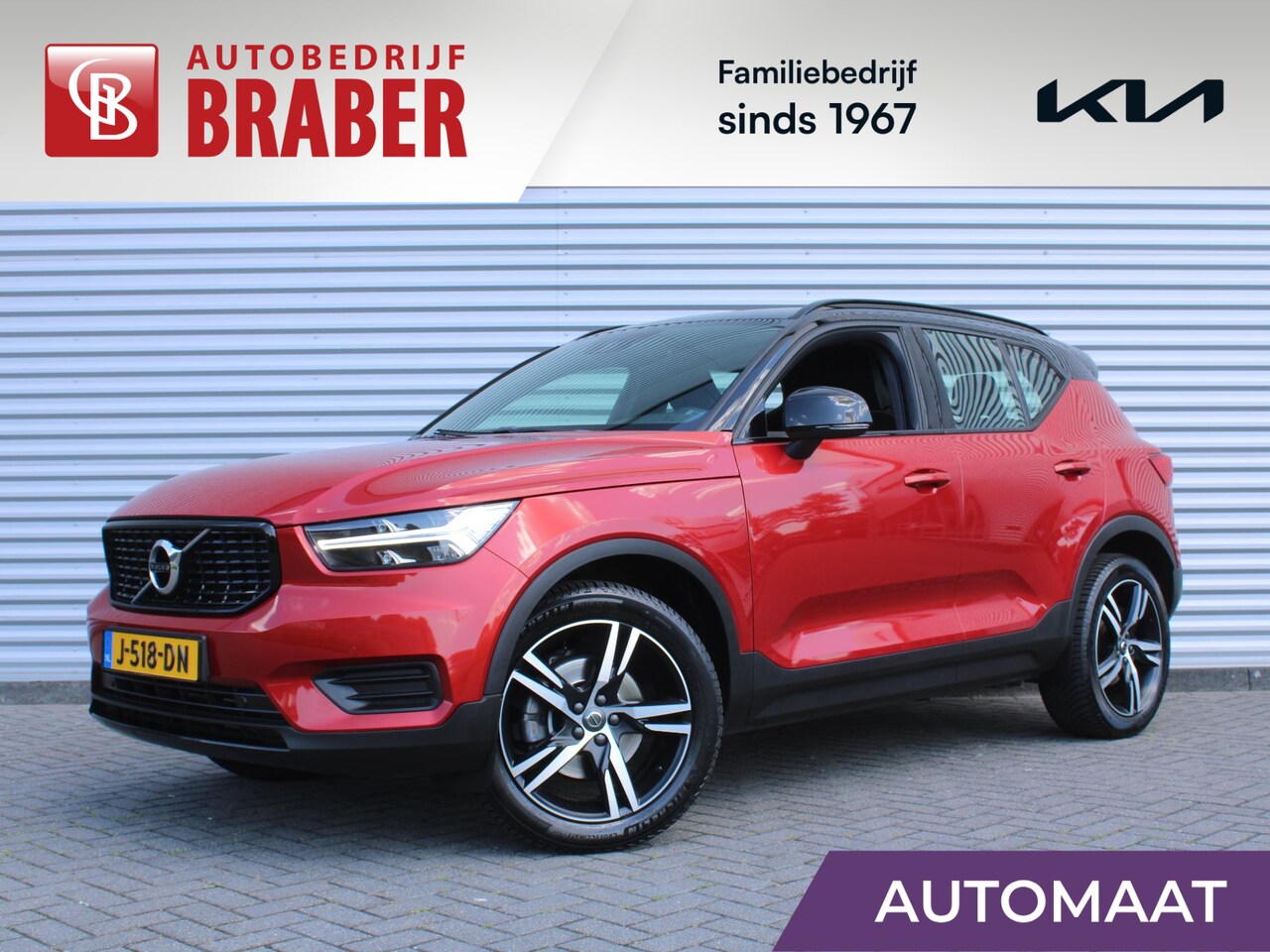 Volvo XC40 - 2.0 T4 R-Design | Keyless | HK Audio | Adap. Cruise | PDC | Elek. Trekhaak | 19" Velgen | - AutoWereld.nl
