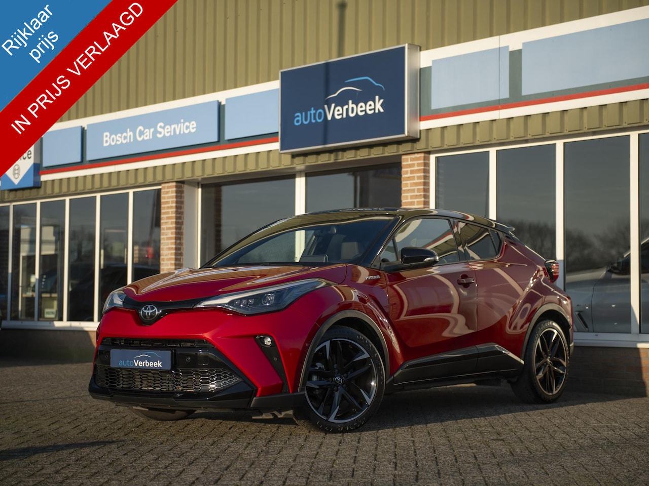 Toyota C-HR - 2.0 Hybrid GR-Sport | Navi & Apple Carplay / Android Auto | 19" LMV | Trekhaak afneembaar - AutoWereld.nl