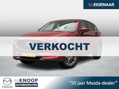 Mazda CX-5 - 2.0 SkyActiv-G 165 TS+ i-Activesense Pack | Trekhaak | Camera |