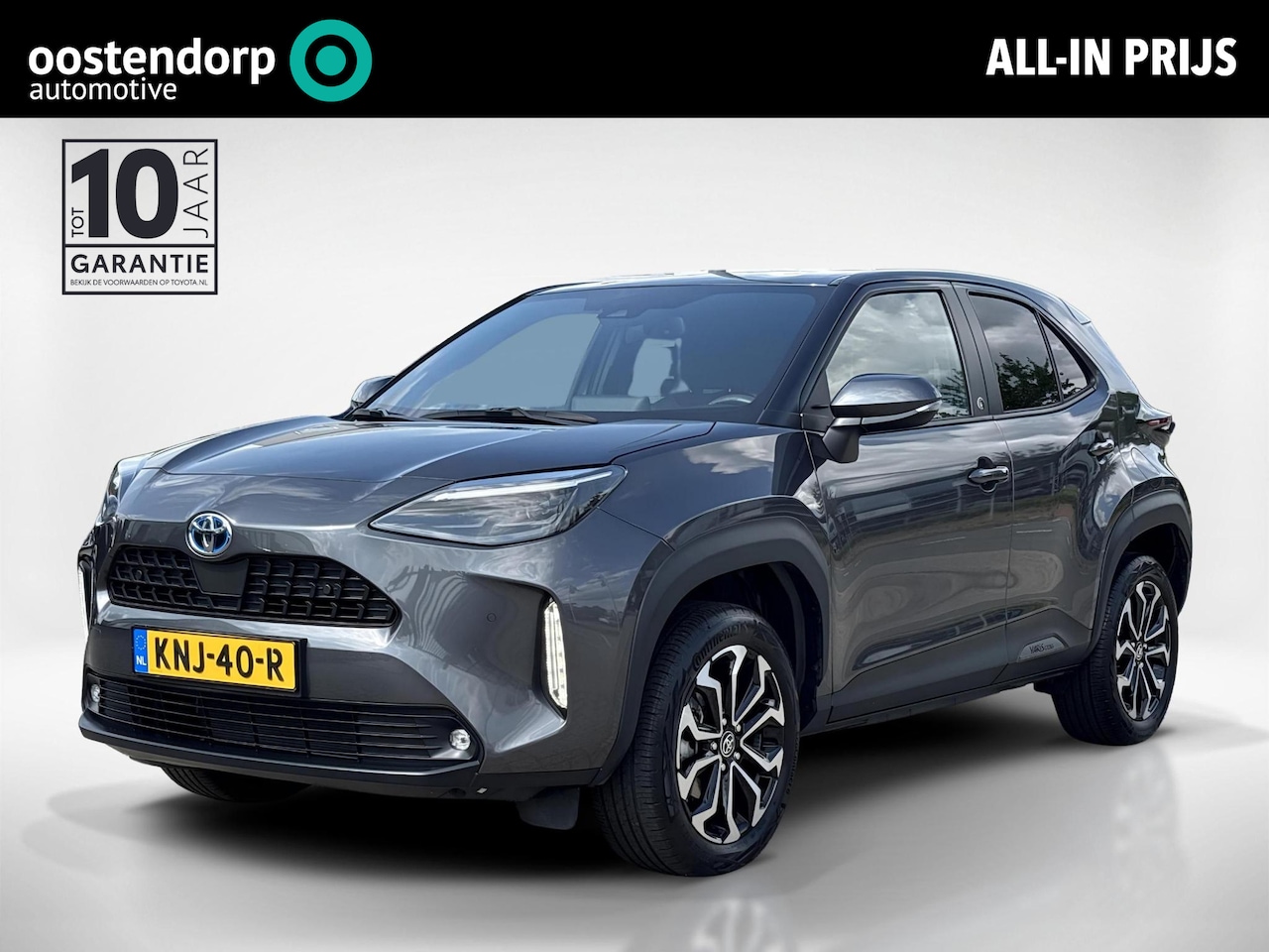 Toyota Yaris Cross - 1.5 Hybrid Dynamic | Comfort Pack | - AutoWereld.nl