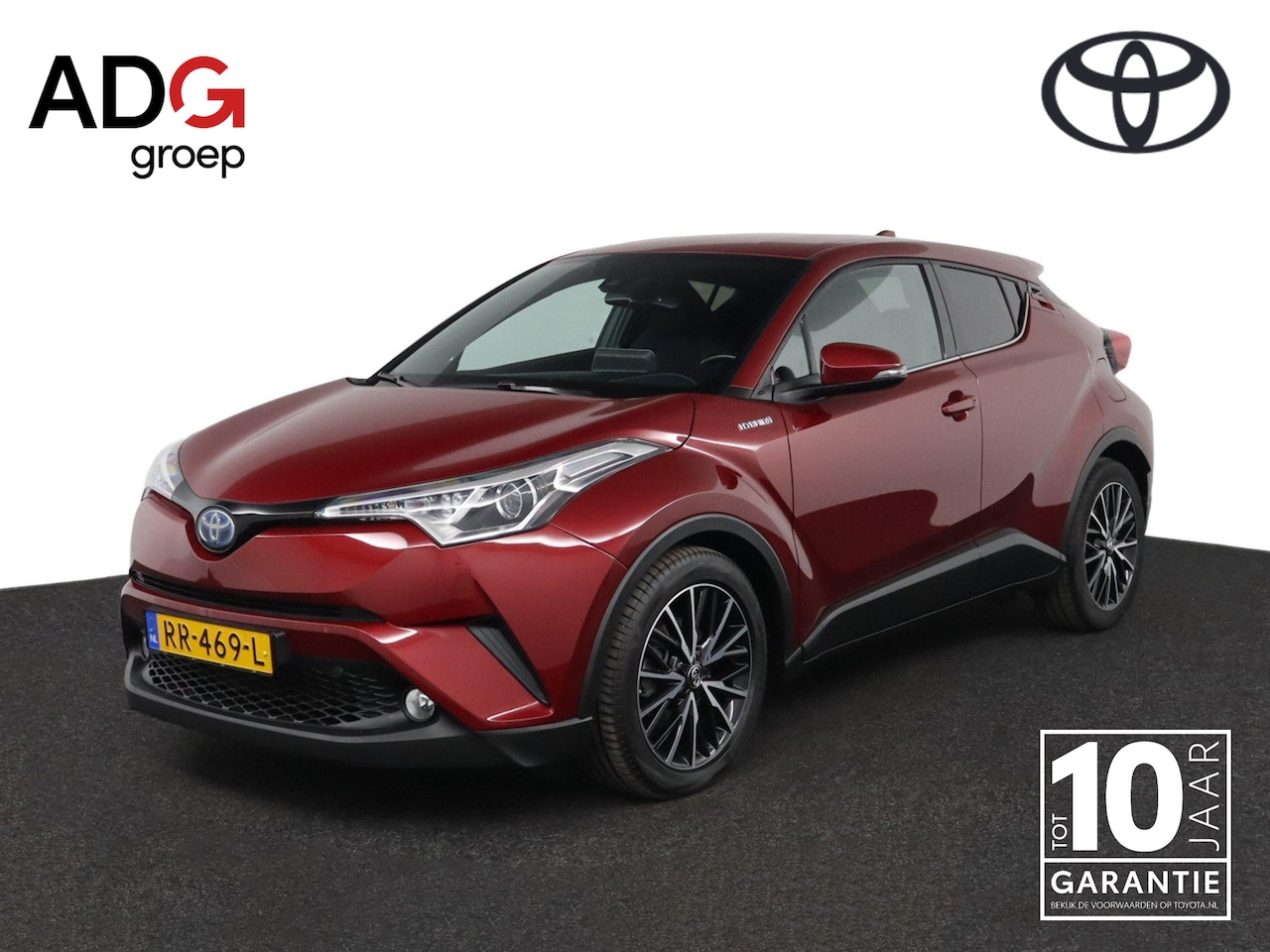 Toyota C-HR - 1.8 Hybrid Dynamic | Trekhaak | Stoelverwarming | Parkeercamera | Adaptieve Cruise-Control - AutoWereld.nl