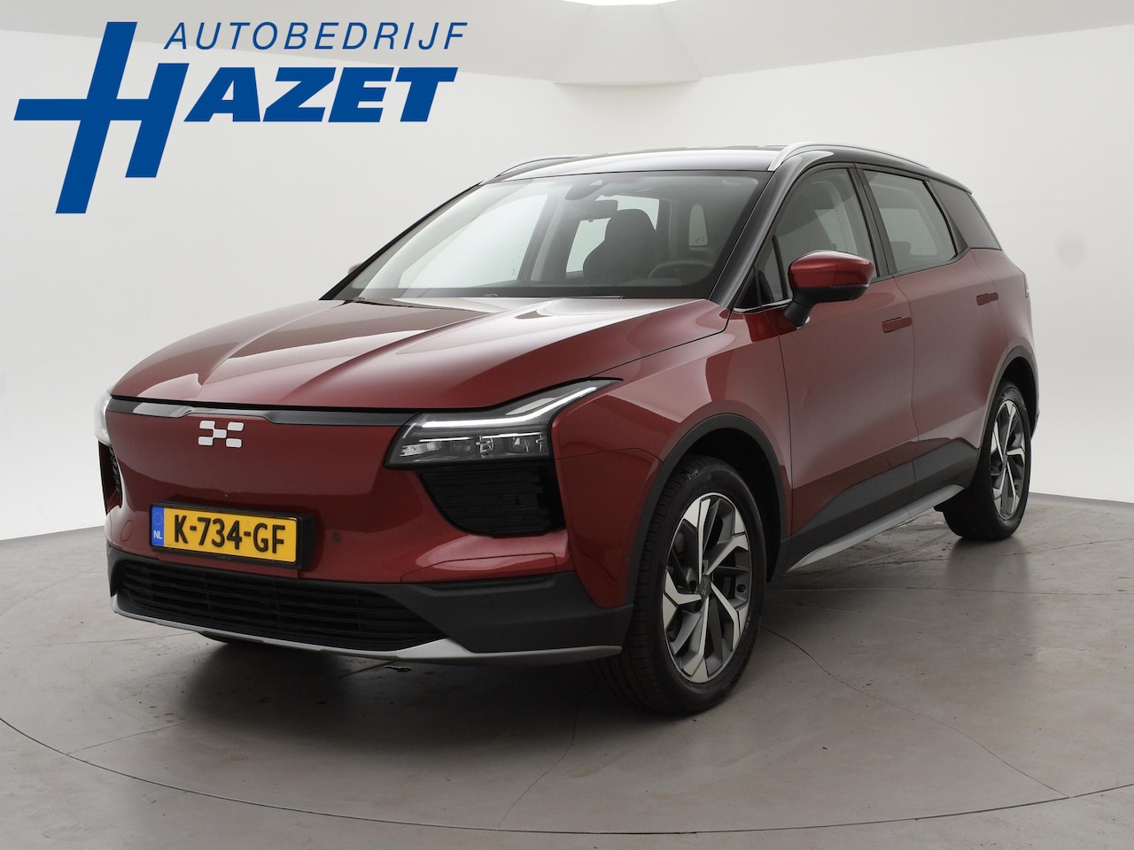 Aiways U5 - 63kWh SHOWROOM + LEDER | 360 CAMERA | CARPLAY | LED | SFEERVERLICHTING | 19 INCH LMV - AutoWereld.nl